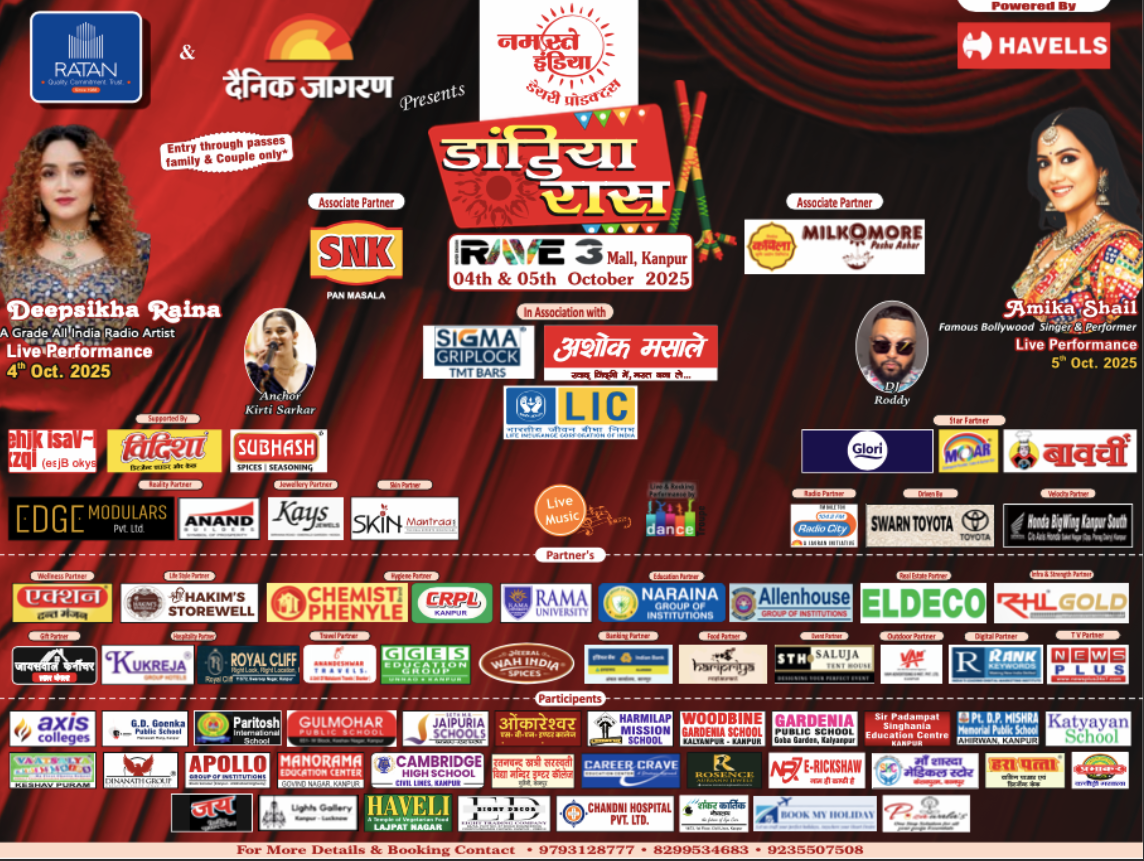 Dainik Jagran Dandiya Poster