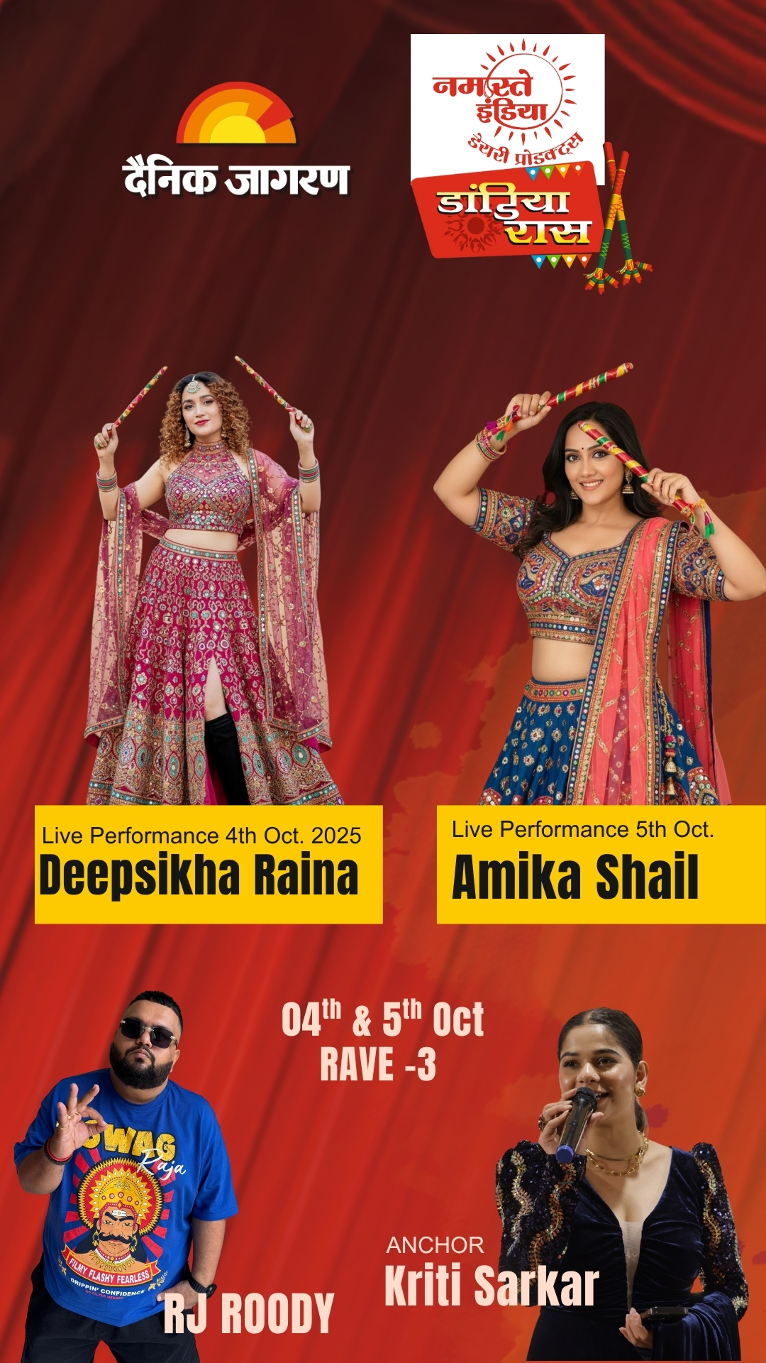 Live Performance Artist