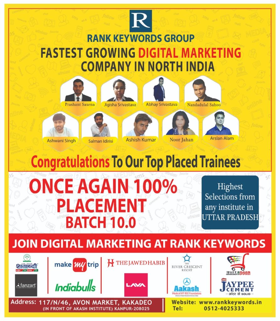 SEO Training In digital marketing?
