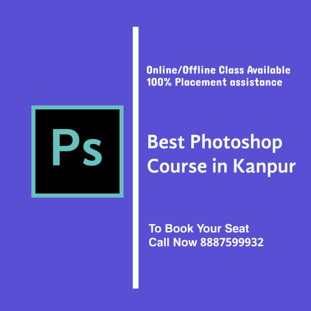 Best Photoshop course in Kanpur