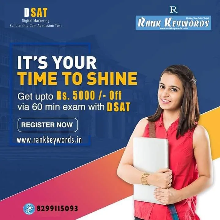 Summer internships in Kanpur